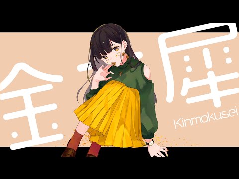 花鋏キョウ キョウちゃんねる的最新影片 日本youtube排名 花鋏キョウ キョウちゃんねる的最新影片 日本youtube排名