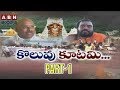 Discussion: Controversy on TTD Chairman Sudhakar Yadav