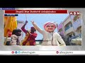 భారీ ర్యాలీగా వెళ్లి నామినేషన్ వేసిన కురుగొండ్ల రామకృష్ణ | TDP Kurugondla Ramakrishna | ABN Telugu  - 01:35 min - News - Video