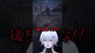 ボス前の敵に煽られるちな #shorts #nightreign #vtuber
