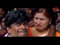 ఈ చెడిపోయిన పిల్లని ఎవడైనా పెళ్లి చేసుకుంటాడా..! Actor Brahmanandam Funny Comedy | Navvula Tv  - 08:38 min - News - Video