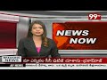 ప్రకాష్ రాజ్ ప్యానల్ రాజీనామా పై విష్ణు వ్యాఖ్యలు | Vishnu About Prakash Raj Pannel Resignation  - 02:25 min - News - Video
