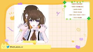 みんながお昼ご飯をもぐもぐするのを眺めながら肉体を作る【ゾンビっ娘Vtuberの卵🥚】