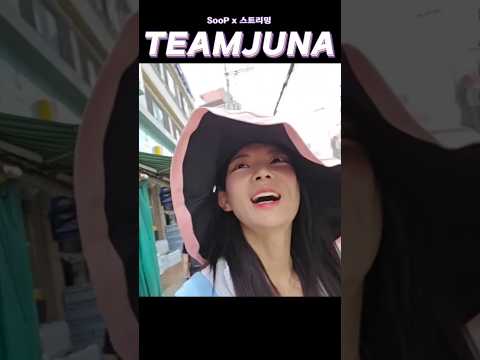 "국토대장정 도중 오아시스 발견" #sohrts