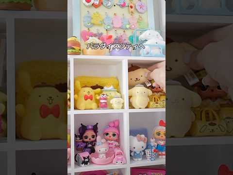視聴者さんにいただいたプレゼント開封①♡ #プレゼント開封 #こうじょうちょー