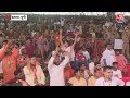 Modi In Etawah: जब इटावा में PM Modi ने Mulayam Singh को किया याद, Shivpal पर कस दिया तंज | Election  - 22:55 min - News - Video