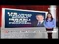 Gaza Ceasefire News | US, UK Urge Hamas To Accept Israeli Truce Proposal For Ceasefire In Gaza - 01:44 min - News - Video