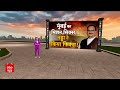 J P Nadda News: मुंबई में जेपी नड्डा का शानदार स्वागत, मुंबई की 6 सीटों के लिए मंथन | Mumbai  - 03:03 min - News - Video