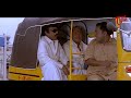 Actor Chiranjeevi & Vijayakumar Best Hilarious Comedy Scenes From Sneham Kosam Movie | Navvula Tv  - 08:50 min - News - Video