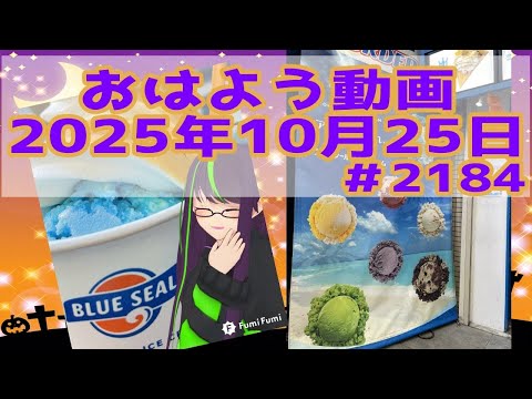thumbnail_xc5fLDzhqdI