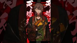 #ミルグラム のフータさんの「天晴行進曲」歌ってみた！  #vtuber  #nijisanji  #nijisanjien  #short