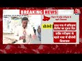 Bihar Politics LIVE Updates: Floor Test से Jitan Ram Manjhi करेंगे खेला? | JDU Vs RJD | HAM | BJP  - 00:00 min - News - Video