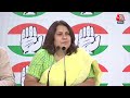 Congress प्रवक्ता Supriya Shrinate ने 2 मिनट में जो कहा BJP के दावों की सच्चाई बता दी | Aaj Tak News  - 02:48 min - News - Video