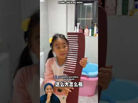 SEMUA JADI SUPER JUMBO 😂‼️ #funny #dubbing #shorts