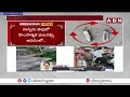 ఏపీ పల్నాడు ఘటనలపై హై కోర్ట్ కీలక ఆదేశాలు | High Court On Palnadu Incident | ABN Telugu