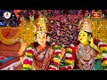 ఇల కైలాసంలో కోటి దీపోత్సవ మహా వైభవం | Idol Visuals and Decorations at Koti Deepotsavam | Bhakthi TV