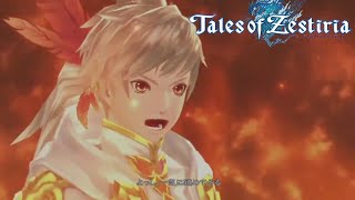 テイルズ アイテム縛りで全部やります #2-2 #テイルズオブゼスティリア #Vtuber #バ美肉 】