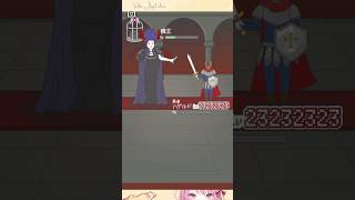 【 ハゲ回避 】勇者ハゲルド 23232323...【 Avoid baldness 】#games #スマホゲーム #shorts