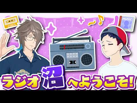 えむじーえむわんへるつ