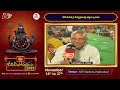 ఏర్పాట్లన్నీ చాలా బాగున్నాయి, నాకు చాలా హ్యాపీగా ఉంది| Koti Deepotsavam Throwback Video | Bhakthi TV  - 06:53 min - News - Video