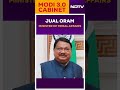 Cabinet Ministry Annoucment | Jual Oram Gets Ministry Of Tribal Affairs