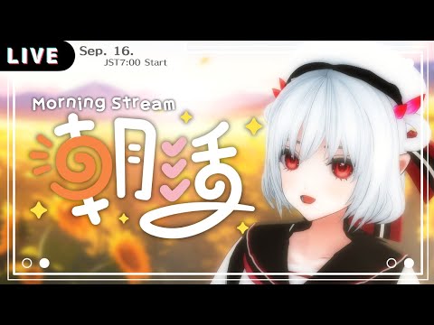 thumbnail_xcynQh1VrVs