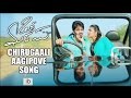 Oka Manasu Movie All Video Songs Trailers