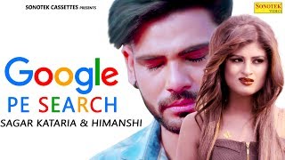 Google Pe Search – Baljeet Gill Ft Sagar Kataria