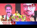 BJP Public Meeting LIVE : విశాఖలో బీజేపీ భారీ బహిరంగ సభ | JP Nadda | PVN Madhav | Vizag | hmtv  - 01:47:56 min - News - Video