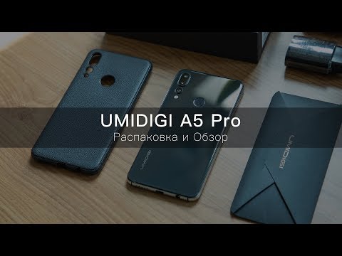 UMIDIGI A5 Pro Review in Russian(UMIDIGI A5 Pro распаковка и обзор)