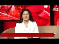 AAJTAK 2 LIVE | RAHUL GANDHI और HIMANTA BISWA SARMA आमने-सामने! BHARAT JODO NYAY YATRA | AT2 LIVE  - 16:46 min - News - Video