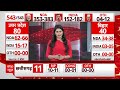 Ram Kripal Yadav : काफिले पर हुए हमले पर को लेकर रामकृपाल यादव की पहली प्रतिक्रिया | Breaking News  - 01:39 min - News - Video