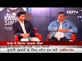 क्या है Kadak Singh की कहानी? Pankaj Tripathi से जानिए  - 18:29 min - News - Video