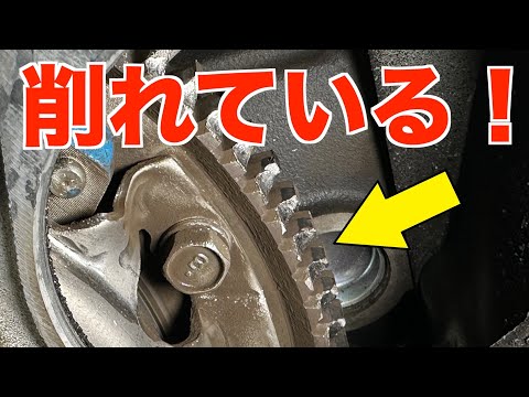 リングギアが削れてしまった原因は？