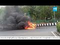 Car Fire Incident At Tirupati Alipiri Steps, Andhra Pradesh | @SakshiTV  - 01:05 min - News - Video