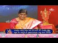 LIVE : ఫాల్గుణ బుధవారం నాడు ఈ స్తోత్ర పారాయణం చేస్తే కోరిన కోరికలు నెరవేరుతాయి | Bhakthi TV  - 00:00 min - News - Video