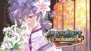 【#VCraftENchanted | EP. 9】🌿 are we prepared for the worst? where do we