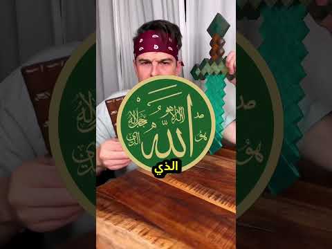 افضل مقلب في العالم! 🤣🤣😱 نهايه الفيديو الصادمه للجميع!! #subscribe #shorts