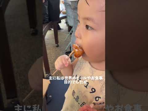 万博最終日!ありがとうまじ、楽しかった! #expo2025 #大阪万博2025