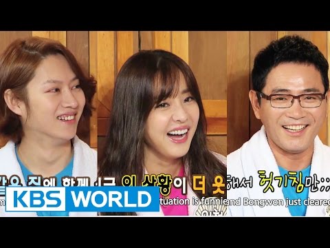 Happy Together - Lee Bongwon, Park Eunhye, Kim Heechul, & more! (2015.03.12)