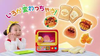 動画サムネイル