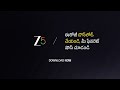 Srikaram Shubhakaram | Ep - 4456 | Preview | Aug 14 2025 | Zee Telugu  - 00:27 min - News - Video