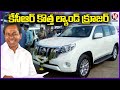 KCR's Fleet Expands: Special Puja Ushers in New Land Cruiser