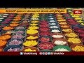 ఘనంగా చీరాల సాయిబాబా ఆలయ వార్షికోత్సవం | Devotional News | Bhakthi Visheshalu | Bhakthi TV