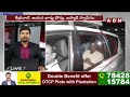 ABN Naveen Analysis : మోడీ కక్ష సాధింపా..ఇద్దరిని కలిపి ఈడీ విచారించే ఛాన్స్ ? ABN Telugu  - 08:41 min - News - Video