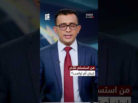 قناة الجمهورية