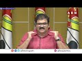 జగన్ ఫోన్ చేసి చిత్రగుప్త సజ్జల..బొత్స లెక్క సెటిల్ చెయ్ Pattabhi About Botsa frauds in Vizianagaram  - 02:15 min - News - Video