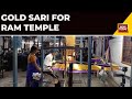 Sircilla Weaver To Offer Gold Sari To Ram Temple In Ayodhya