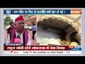 Aaj Ki Baat : अयोध्या के राम मंदिर में पानी टपकने का सच क्या ? Ayodhya Ram Mandir | Loksabha  - 07:02 min - News - Video