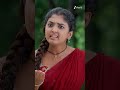 #Meghasandesam #Shorts #Zee Telugu #Entertainment #Drama  - 01:02 min - News - Video